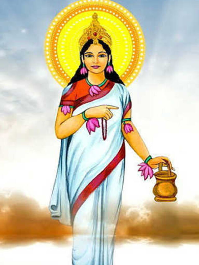 नवरात्रि के दूसरे दिन पूजी जाने वाली ब्रह्मचारिणी माता कौन हैं?