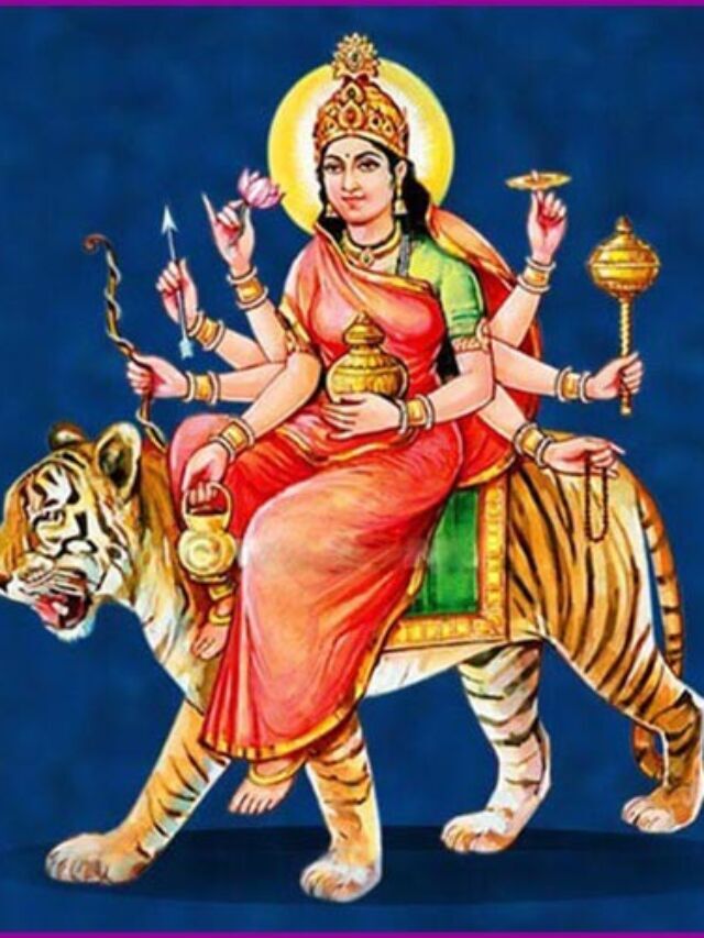 नवरात्रि के चौथे दिन पूजी जाने वाली कुष्मांडा माता कौन हैं?