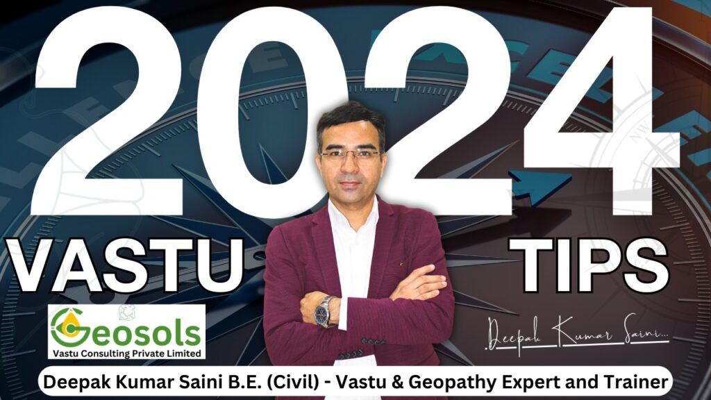 Vastu Tips for 2024