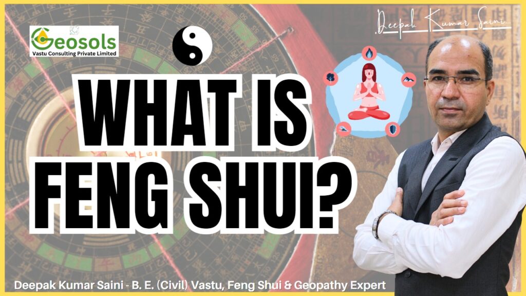 What is Feng Shui in 2023