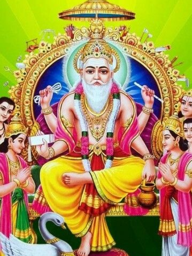 What to do on Vishwakarma Jayanti?